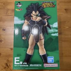 一番くじドラゴンボールSPIRIT of THE SAIYAN E賞 ラディッツのサムネイル