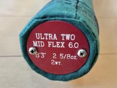 m99744213951_1.jpg?1755414421