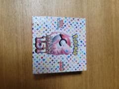 ポケモンカード　151BOXシュリンク付きのサムネイル