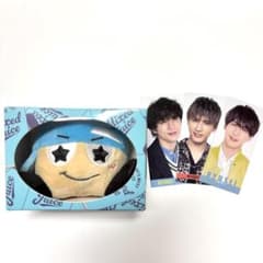 WEST. 藤井流星 ぶらさげるヤツ ヤツぬい - メルカリ