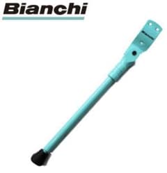 ＢＩＡＮＣＨＩ　ビアンキ　アロイキックスタンド　ＣＫ１６　純正パーツのサムネイル
