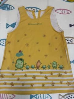 学研　そらまめくん　エプロン