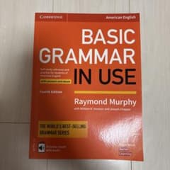 【ebook未使用】Basic Grammar in Use 第4版のサムネイル