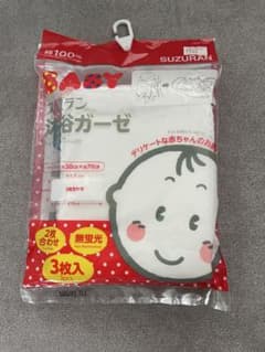 SUZURAN ベビーバスタオル 3枚入 30cm x 70cm 沐浴ガーゼのサムネイル