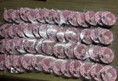 すとぷり さとみくん 2021 Spring 等身 48個 - メルカリ