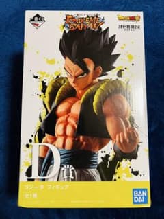 드래곤 볼 이치 반 쿠지 EXTREME SAIYAN D 상 고지타