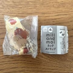 mill and moi ネックストラップ Poodri Brown＆Beigeのサムネイル