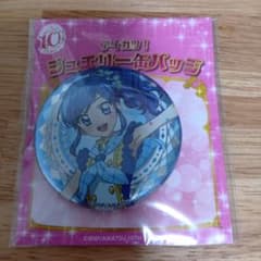 アイカツ！ ジュエリー缶バッジ 霧矢あおい - メルカリ