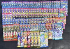 ポケモンパック サーチ済み 合計148パック - メルカリ