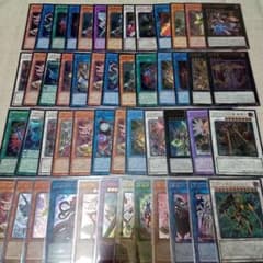 遊戯王 アルティメット 旧レリーフ 100枚 まとめ - メルカリ