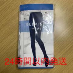 ベルミス スリムタイツ Mサイズのサムネイル