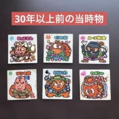 ビックリマンシール　大集合　当時物　非売品 希少 ビックリマンシール 当時物 約500枚 大量 コレクション品 まとめ