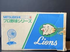 三菱　扇風機　昭和　レトロ　西武ライオンズ　D25C-A 1986製 三菱 扇風機 昭和 レトロ 西武ライオンズ D25C-A 1986製 - メルカリ