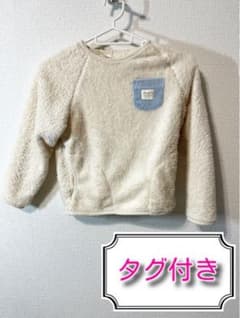 子供服　もふもふ　120 新品未使用タグ付き！のサムネイル