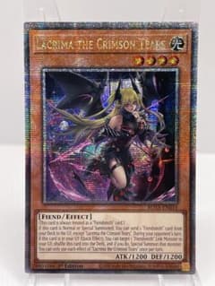 m99745356390_1.jpg?1733064923