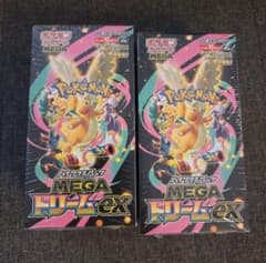 ポケモンカードゲーム メガドリームex 2BOXセット - メルカリ
