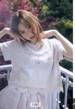 Rirandture レースヘムロゴプリントTシャツ Rirandture レースヘムロゴプリントTシャツ - メルカリ
