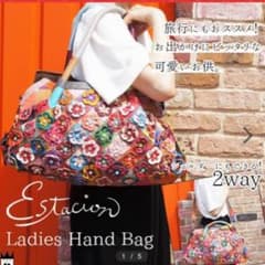 estacion フラワー トートバッグのサムネイル