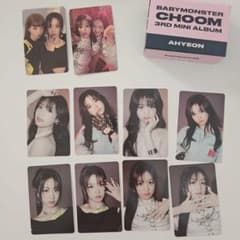 babymonster CHOOM アーリーバード A Bトレカ　アヒョン babymonster choom アヒョン トレカ 封入トレカ 10枚 - メルカリ