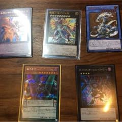 遊戯王のサムネイル