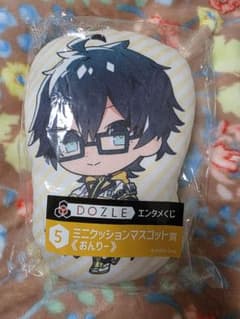 ドズル社 エンタメくじ すわりんぬいぐるみ おんりー 未開封】ドズル社 エンタメくじ ミニクッションマスコット賞 おんりー