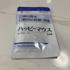 ハッピーマウス オーラキーパー 24錠 指定医薬部外品のサムネイル