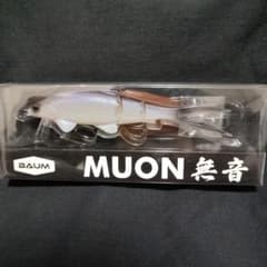 BAUM MUON 無音 パープルバックシャッド P.B.S m99746175692_1.jpg?1770440617