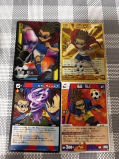 이나즈마 일레븐 TCG 귀도 유인 세트