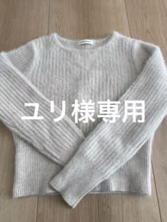 ニット(ピンクベージュ)のサムネイル