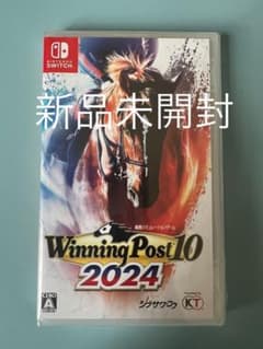 新品未開封Winning Post 10 2024 ウイニングポストのサムネイル