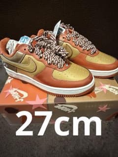 j-hope BTS HUMAN MADE NIKE AIR FORCE 27