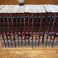 To LOVEる ダークネス 全17巻のサムネイル