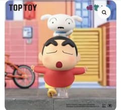 【新品内袋未開封】　TOPTOYクレヨンしんちゃんのサムネイル