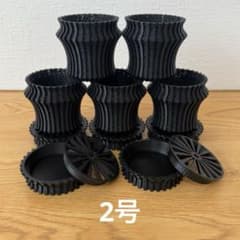 3D 프린터 화분 메쉬 2호 접시 5개 세트 TR0122gu5set