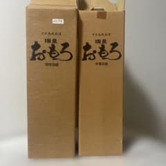 瑞泉 おもろ 十年熟成古酒 43度 720ml 2本セット - メルカリ