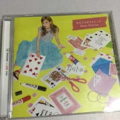 あなたの好きなところ・西野カナのサムネイル
