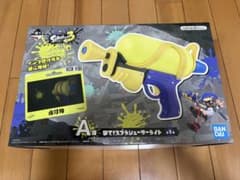 一番くじ スプラトゥーン3 A賞 撃て！スプラシューターライトのサムネイル
