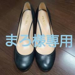 お値下げ!!【新品未使用】PRADA　パンプス　サイズ３９のサムネイル