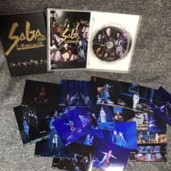 SaGa THE STAGE 七英雄の帰還　DVD 2枚組のサムネイル