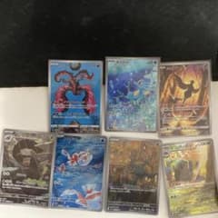 ポケモンカード AR まとめ売り 7枚セット - メルカリ