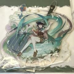 m99747146168_1.jpg?1728360240