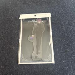 Blackish House ブラハ 宇賀神澪 アクリルスタンド - メルカリ