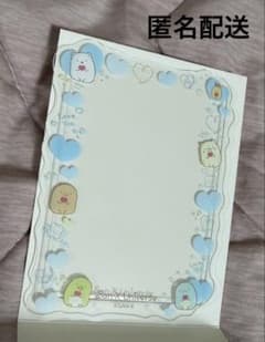 San-X Sumikko Gurashi Hard Card Case Collection
