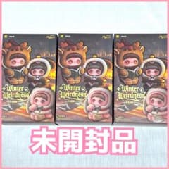 未開封新品 MayMei クリスマス 3個 Winter Weirdness - メルカリ