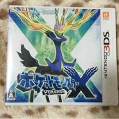 ポケモンXのサムネイル