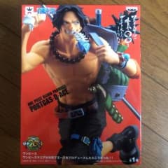 エース フィギュアのサムネイル