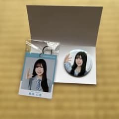日向坂46 鶴崎仁香 キーホルダー 缶バッジ セットのサムネイル