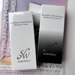 新品未開封 シロワカ クリーム ファンデーションのサムネイル