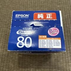 EPSON 純正インクカートリッジ IC6CL80 6色パックのサムネイル