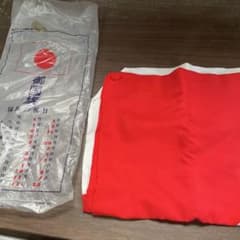 御国旗 国旗 日本国旗 祝日掲揚用のサムネイル